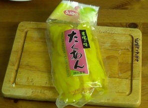pickled daikon in its package